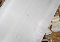 特級纖維石膏礦