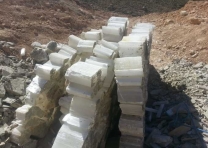 特級纖維石膏礦